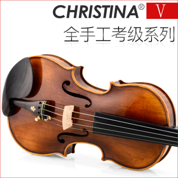 クリシティナは、一板一重の手作りバリV 07 B成人児童生徒の入力品を演奏して、レベル初学のバイオリ楽器1/2の身長は130 cm以上です。