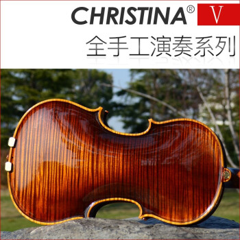 V 08 C克莉丝蒂娜(Christina)入力品の试验レベルは、手作りの独板演奏のバイオリン4/4です。