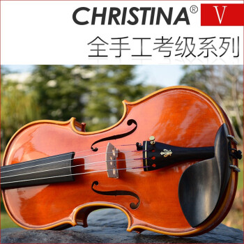 クレシティーナ(Christina)v 06 A大人の子供の実木试采级初心者演奏バイオリン音楽器v 06 A 1/8身长105 cm以上