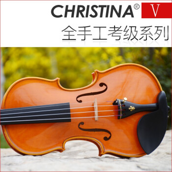 V 07 Aクリスティーナ入力品は全部手作りで仕上げます。天然虎纹考级演奏级の大人の子供、バイオリン1/8