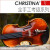 クリスティーナV 06 C全手作业で大人の子供供のバイオリ音楽器を演奏します。