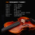 クリスティーナV 06 C全手作业で大人の子供供のバイオリ音楽器を演奏します。3/4