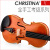 クリスティーナ(Christina)v 06 A成人子供实木试验级初心者演奏ビオリン音楽器v 06 A 1/2身长130 cm以上