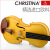 クレシティーナS 500 Y入力品欧料入力品演奏独板手作りーオリン睿智シリズ4/4身长155 cm以上