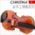 V 08 C克莉丝蒂娜(Christina)入力品の试验レベルは、手作りの独板演奏のバイオリン4/4です。
