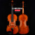 クリシティナ400 Aヨロッパオリジナ入力品バールイオン楽器検定演奏手芸の実木バオ楽器400 A 3/4身长1365 cm以上