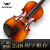 闘牛士（闘牛士）手作りの実木バオが演奏する子供のバイオリン1/2 Bタイプロのナツメ色