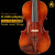 梵阿玲V 118 Gアンティィクンのソロクラスハンドルメードのバーイオリン4/4演奏クラスの入力品の音色が綺麗で透過性が良い4/4サイズです。
