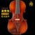 梵阿玲V 118 Gアンティィクンのソロクラスハンドルメードのバーイオリン4/4演奏クラスの入力品の音色が綺麗で透過性が良い4/4サイズです。