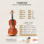 カポク(Kapok)バイオリンV 008レベルアールド版手艺実木バイオ初心者入力品级子供大人入门バリオン成人V 008ナツメマスアコーゼゼ1/2 cmぐさが适用されます。