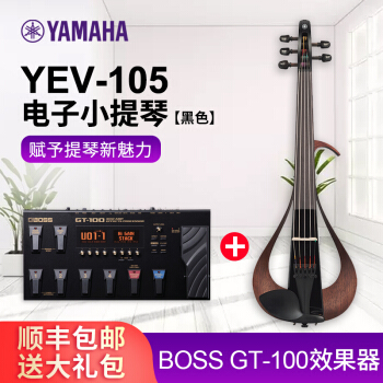 ヤマハ電子バイオリンYX 104/105防音/エレクトリ4弦5弦入力品演奏ビオラV-105五弦電気ビオラク+GT-10