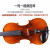台氏(Tviolin)入力品オーストリア手作りイイオリン入力品純ハードメード·バリン児初心者演奏級バイオリン成人楽器1/2ゴンドルドイエロ標準装備
