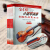 全国バイオリン演奏検定作品集第3セット全1234578910級
