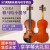 ヤマハヤマハ純正ハンドメイドのバイオリンV 3 SKA子供の初心者入力品級実木バイオリン3/4バイリンン