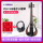 YES V-105五弦電気バイオリン黒種+静音練習セット+大