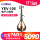 YESV-105弦の電気バイオリンの原木の金+大きい贈り物の包み
