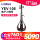 YES V-105弦の電気バイオリンの黒色のタイプ+大きい贈り物の包み