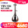 YES V-104 4弦の電気バイオリンの黒色のタイプ+大きい贈り物の包み