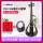 YES V-104四弦の電気バイオリン黒種+静音練習セット+大