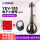 YES V-105五弦電気バイオリンブラックタイプ+静音トレーニングセット