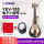 YES V-105五弦電気バイオリン原木タイプ+静音練習セット