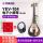 YES V-104四弦電気バイオリン原木タイプ+静音練習セット