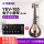 YES V-105五弦電気バイオリン原木タイプ+GT-10効果器