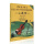 中国音楽学院バイオリン（8級-10級）
